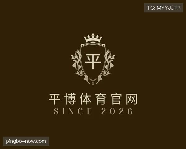 知道平博